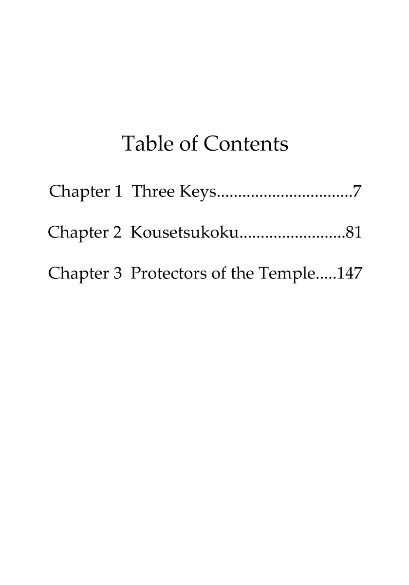 Yuusha Dan Chapter 1.2 page 7 - Chapter 1 v2 : Three Keys