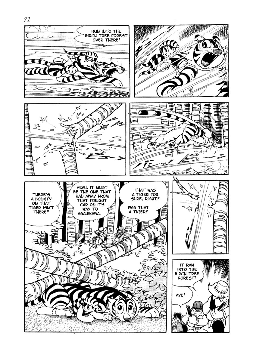 Yuusha Dan Chapter 1.2 page 72 - Chapter 1 v2 : Three Keys