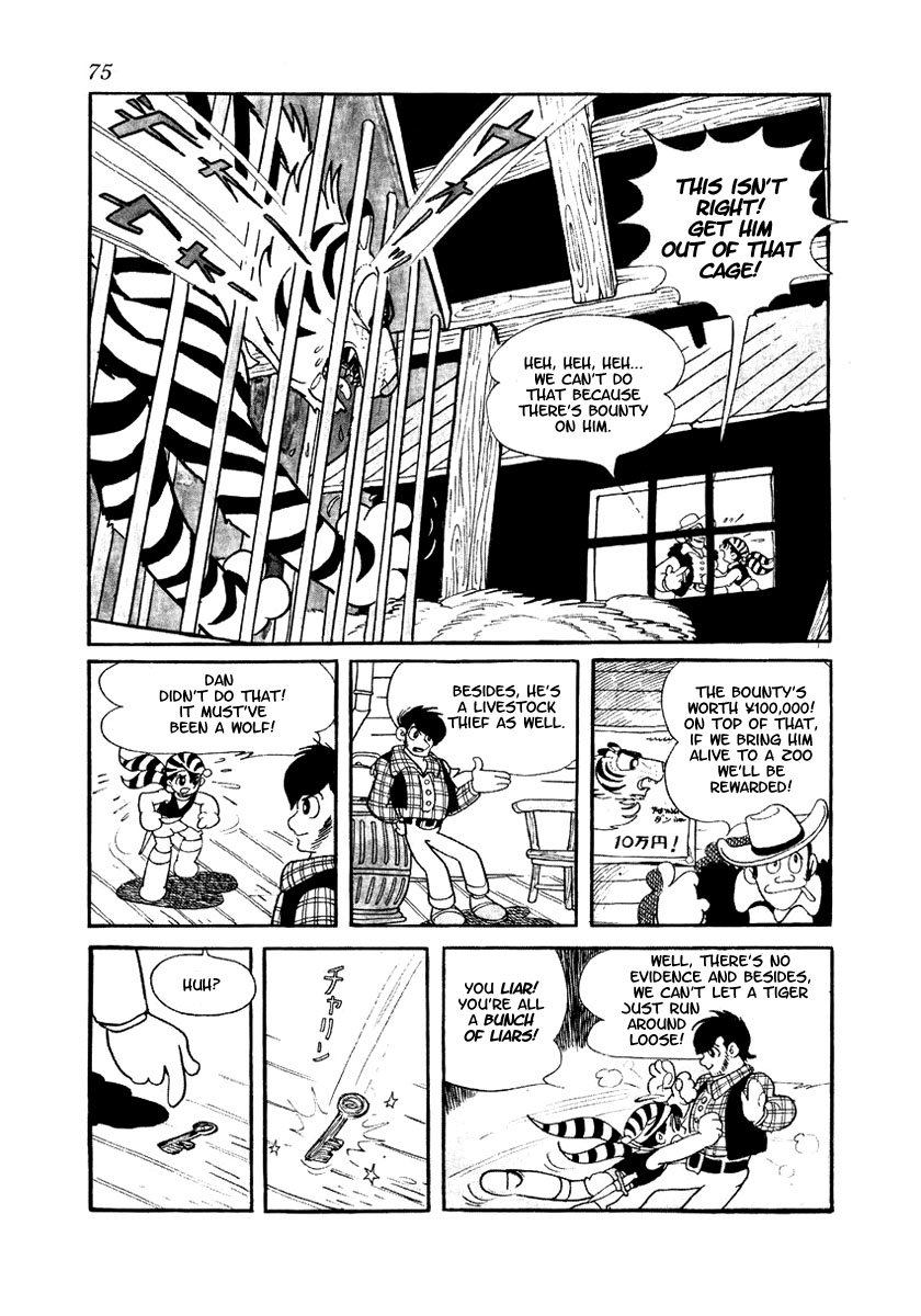 Yuusha Dan Chapter 1.2 page 76 - Chapter 1 v2 : Three Keys
