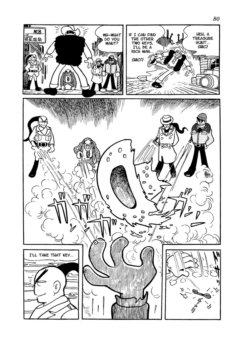 Yuusha Dan Chapter 1.2 page 81 - Chapter 1 v2 : Three Keys