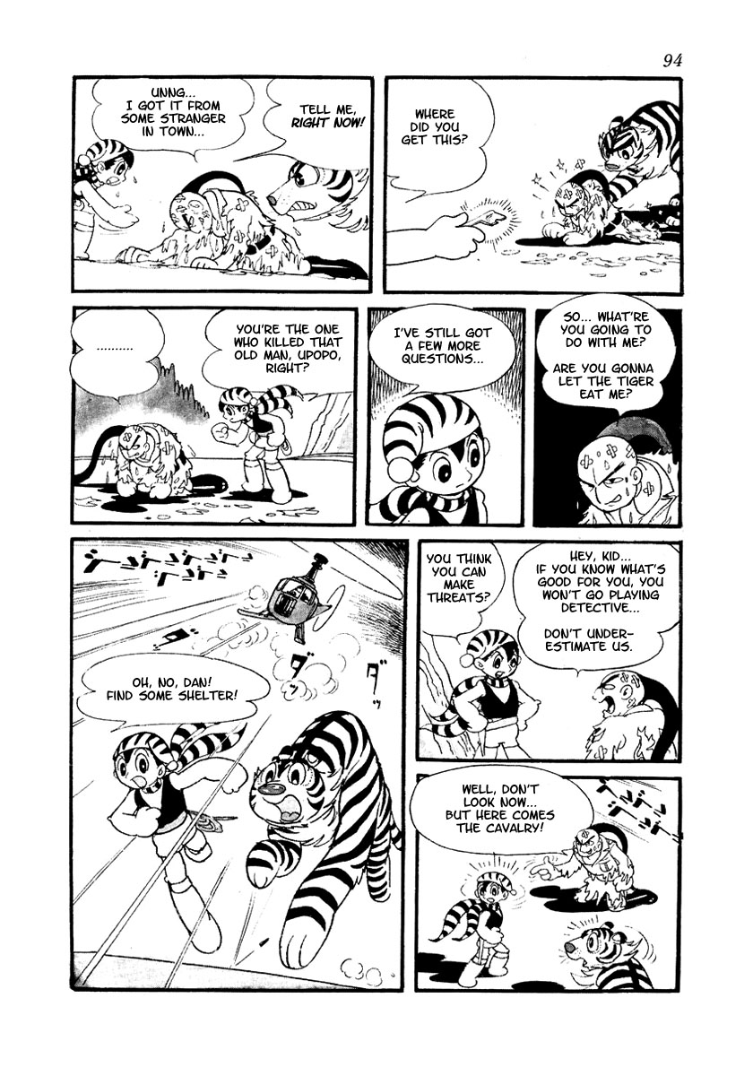 Yuusha Dan Chapter 2.2 page 14 - Chapter 2 v2 : Kousetsukoku