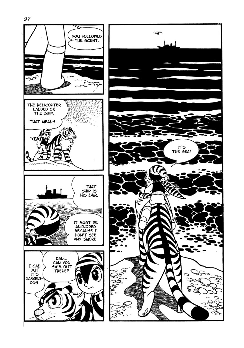 Yuusha Dan Chapter 2.2 page 17 - Chapter 2 v2 : Kousetsukoku