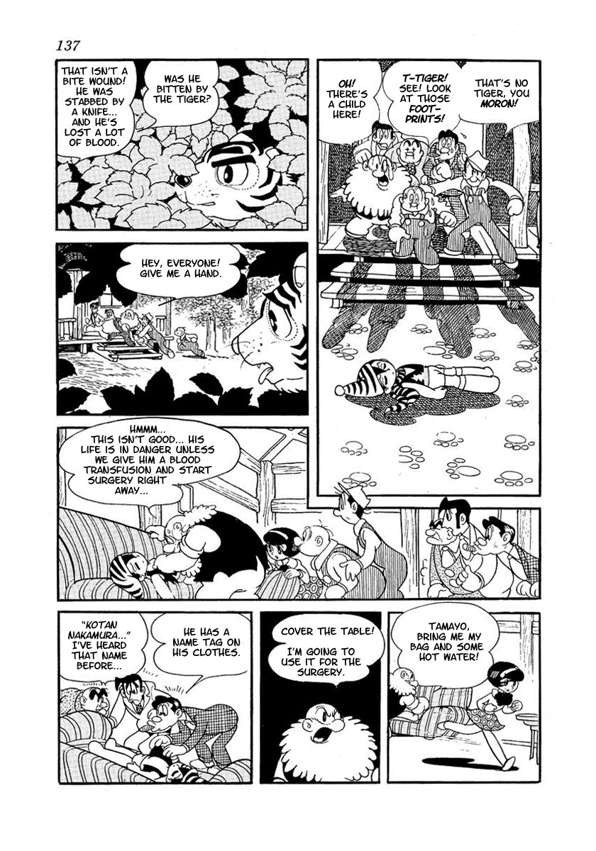 Yuusha Dan Chapter 2.2 page 57 - Chapter 2 v2 : Kousetsukoku