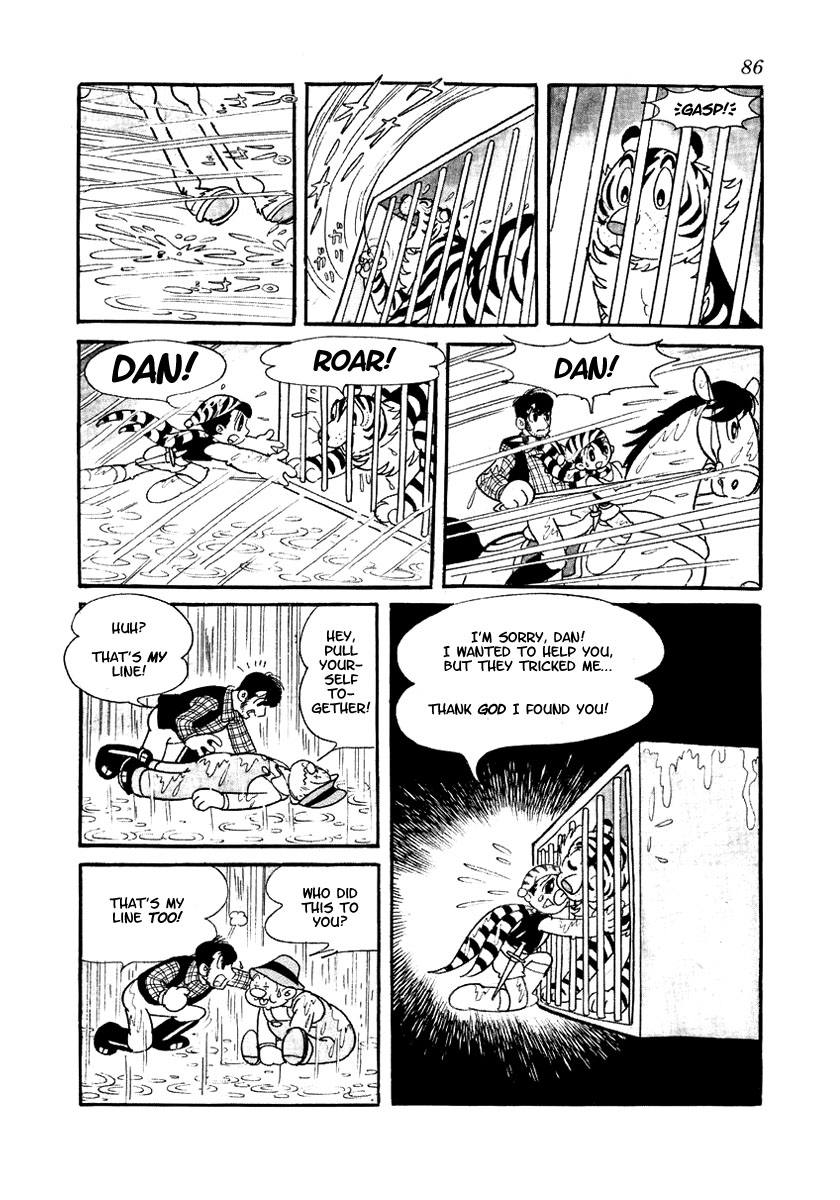 Yuusha Dan Chapter 2.2 page 6 - Chapter 2 v2 : Kousetsukoku