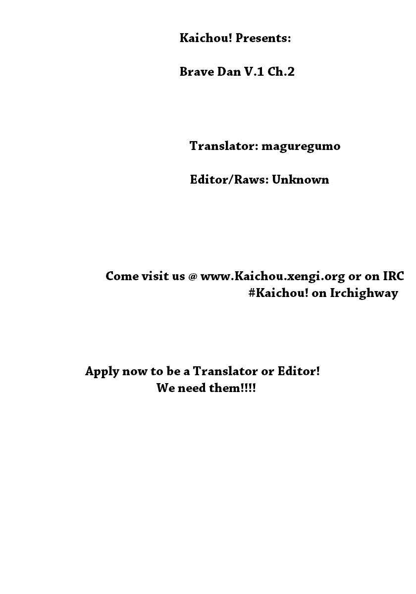 Yuusha Dan Chapter 2.2 page 67 - Chapter 2 v2 : Kousetsukoku