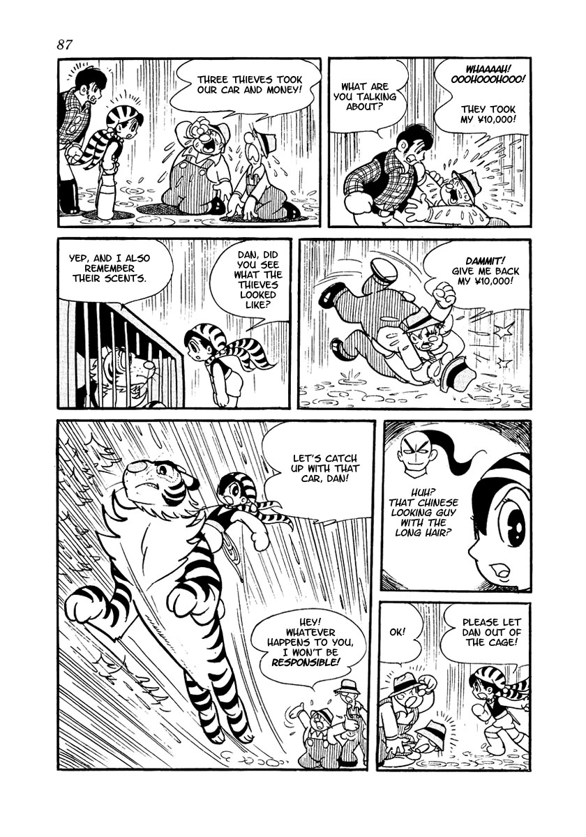 Yuusha Dan Chapter 2.2 page 7 - Chapter 2 v2 : Kousetsukoku