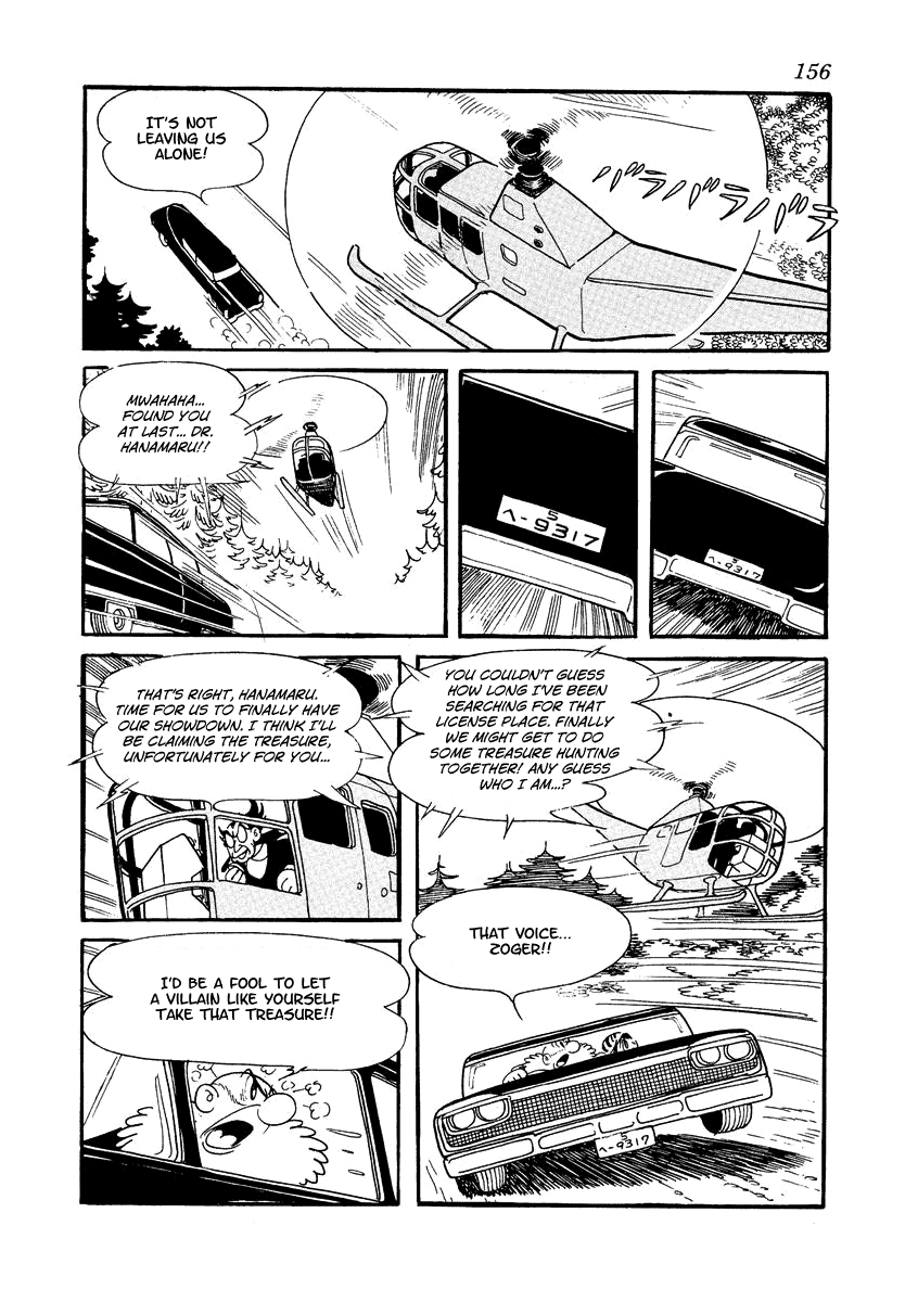 Yuusha Dan Chapter 3.2 page 10 - Chapter 3 v2 : Protectors of the Temple [End]
