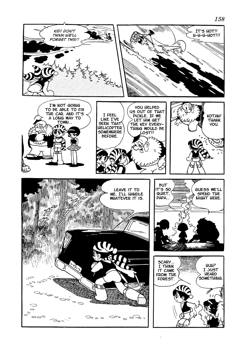 Yuusha Dan Chapter 3.2 page 12 - Chapter 3 v2 : Protectors of the Temple [End]