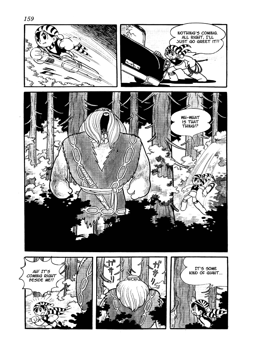 Yuusha Dan Chapter 3.2 page 13 - Chapter 3 v2 : Protectors of the Temple [End]