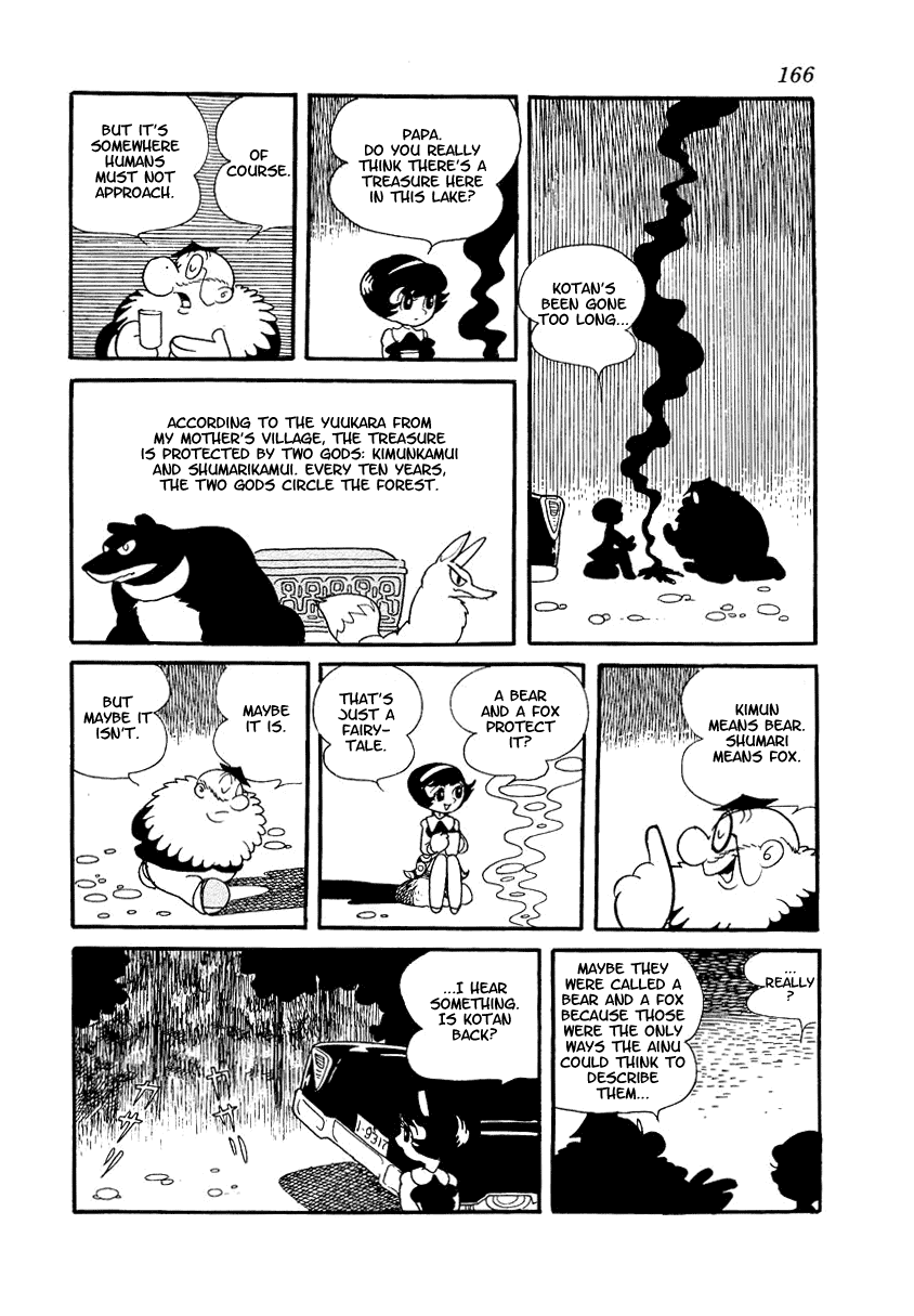 Yuusha Dan Chapter 3.2 page 20 - Chapter 3 v2 : Protectors of the Temple [End]