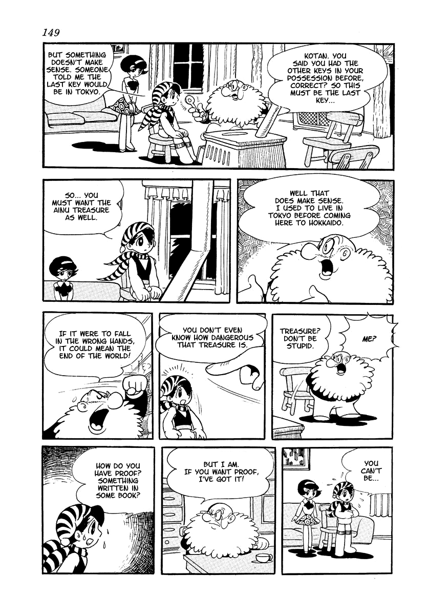 Yuusha Dan Chapter 3.2 page 3 - Chapter 3 v2 : Protectors of the Temple [End]