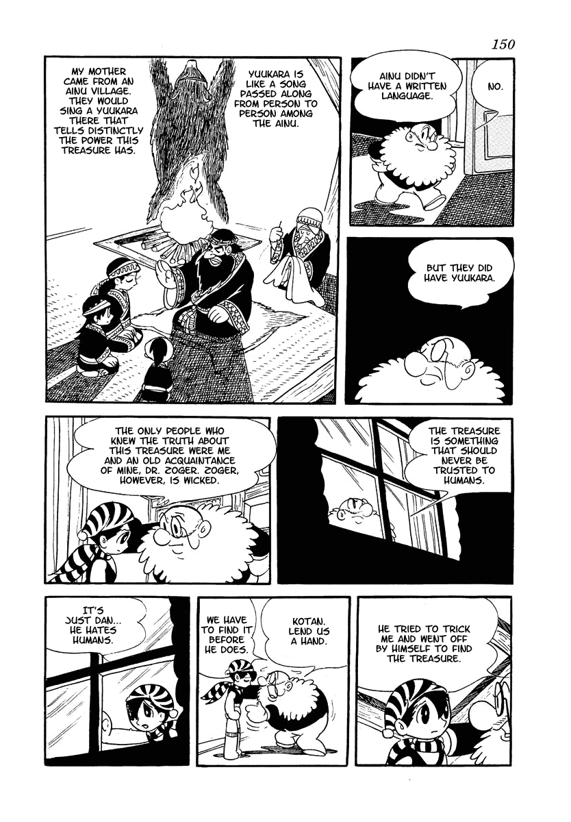 Yuusha Dan Chapter 3.2 page 4 - Chapter 3 v2 : Protectors of the Temple [End]