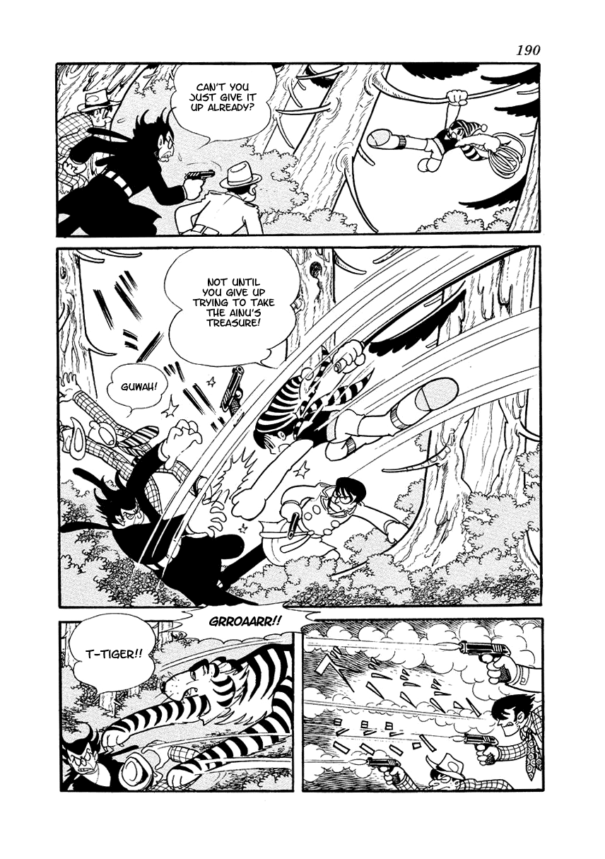 Yuusha Dan Chapter 3.2 page 44 - Chapter 3 v2 : Protectors of the Temple [End]