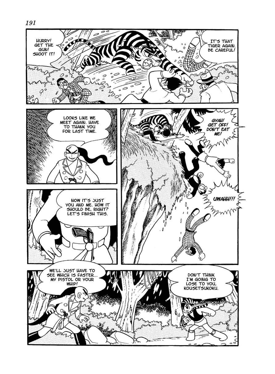 Yuusha Dan Chapter 3.2 page 45 - Chapter 3 v2 : Protectors of the Temple [End]