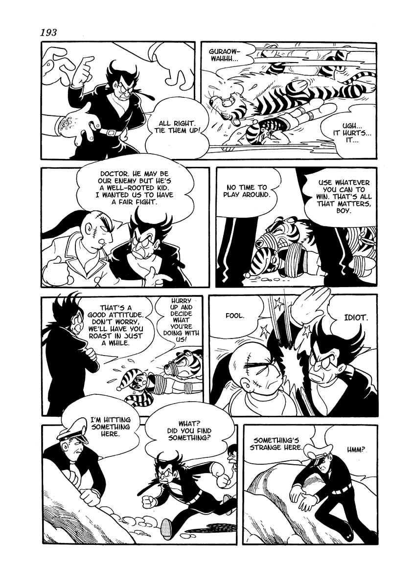 Yuusha Dan Chapter 3.2 page 47 - Chapter 3 v2 : Protectors of the Temple [End]