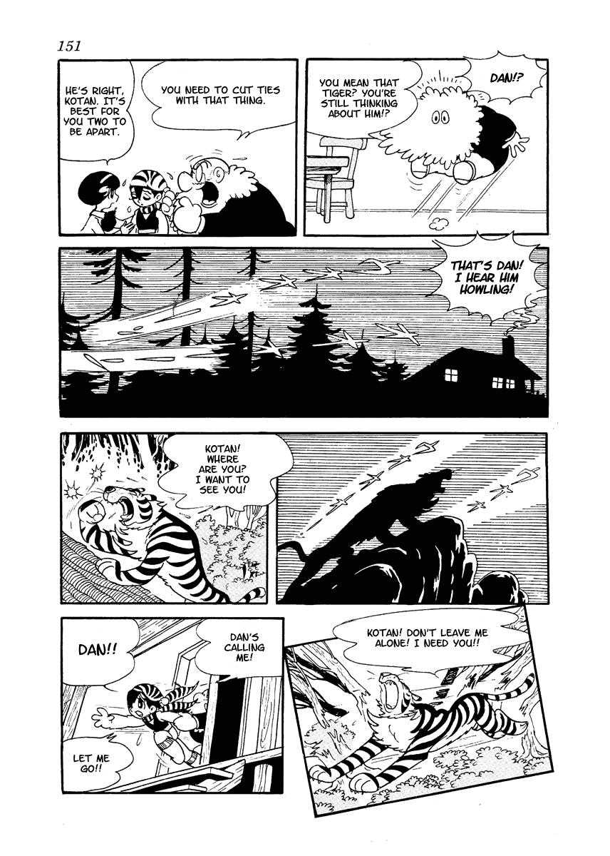 Yuusha Dan Chapter 3.2 page 5 - Chapter 3 v2 : Protectors of the Temple [End]