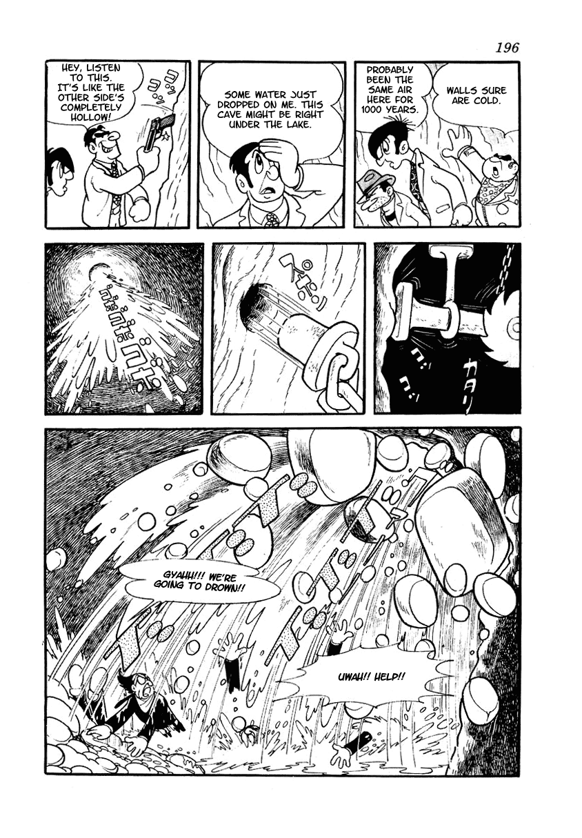 Yuusha Dan Chapter 3.2 page 50 - Chapter 3 v2 : Protectors of the Temple [End]