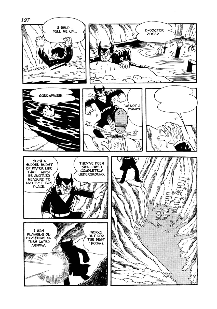 Yuusha Dan Chapter 3.2 page 51 - Chapter 3 v2 : Protectors of the Temple [End]