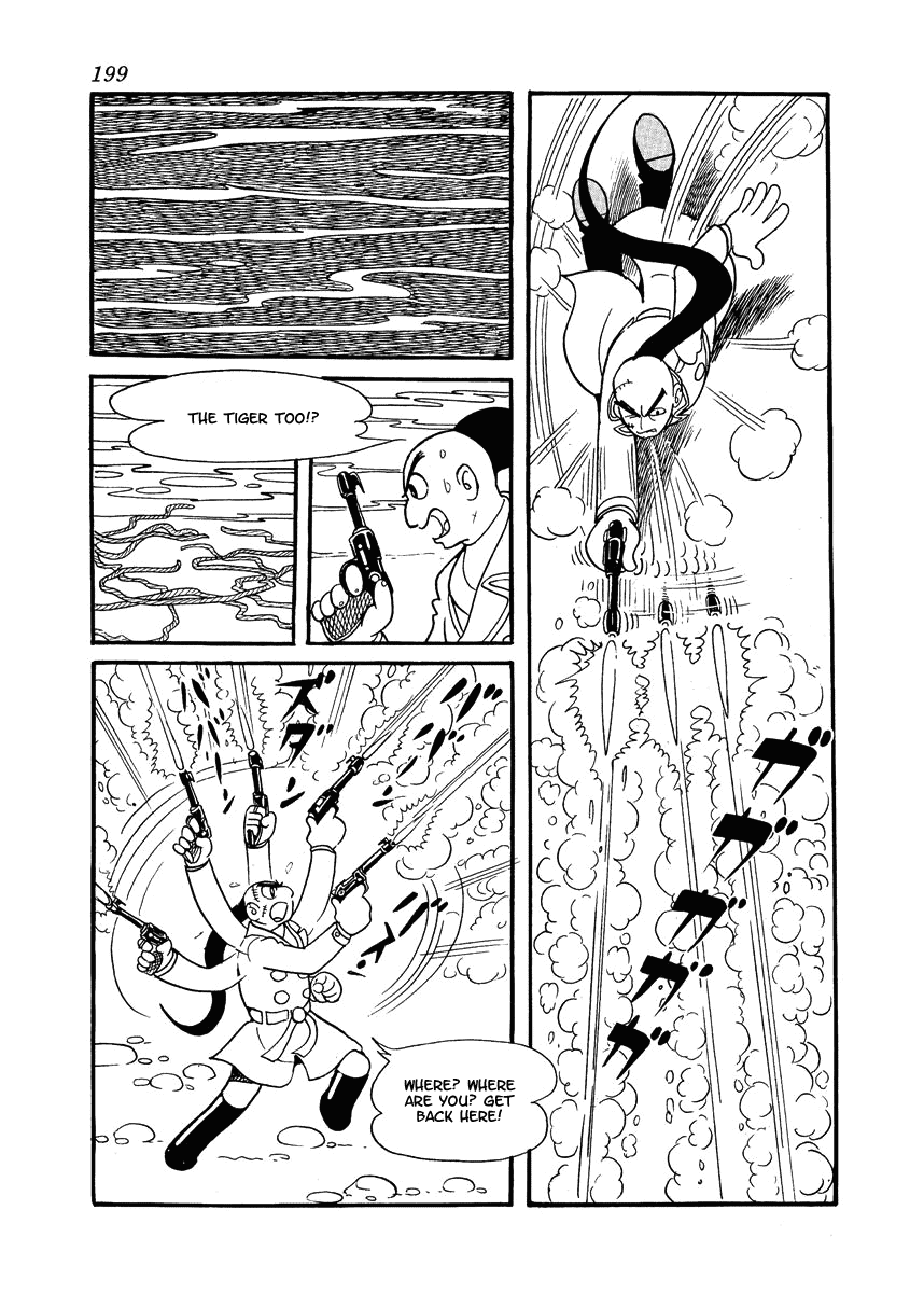 Yuusha Dan Chapter 3.2 page 53 - Chapter 3 v2 : Protectors of the Temple [End]