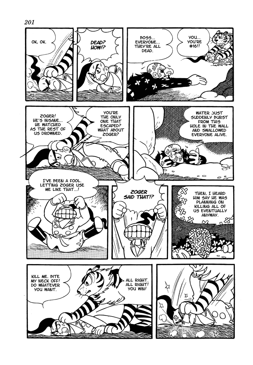 Yuusha Dan Chapter 3.2 page 55 - Chapter 3 v2 : Protectors of the Temple [End]