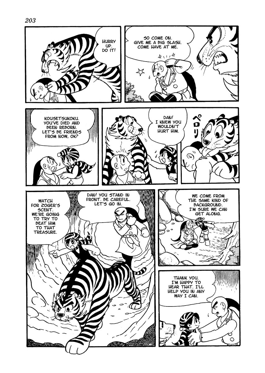 Yuusha Dan Chapter 3.2 page 57 - Chapter 3 v2 : Protectors of the Temple [End]