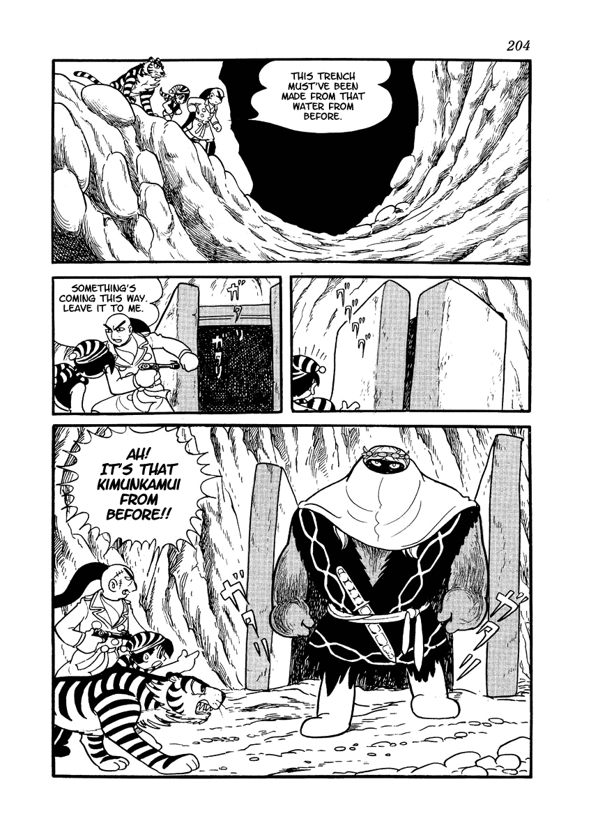 Yuusha Dan Chapter 3.2 page 58 - Chapter 3 v2 : Protectors of the Temple [End]