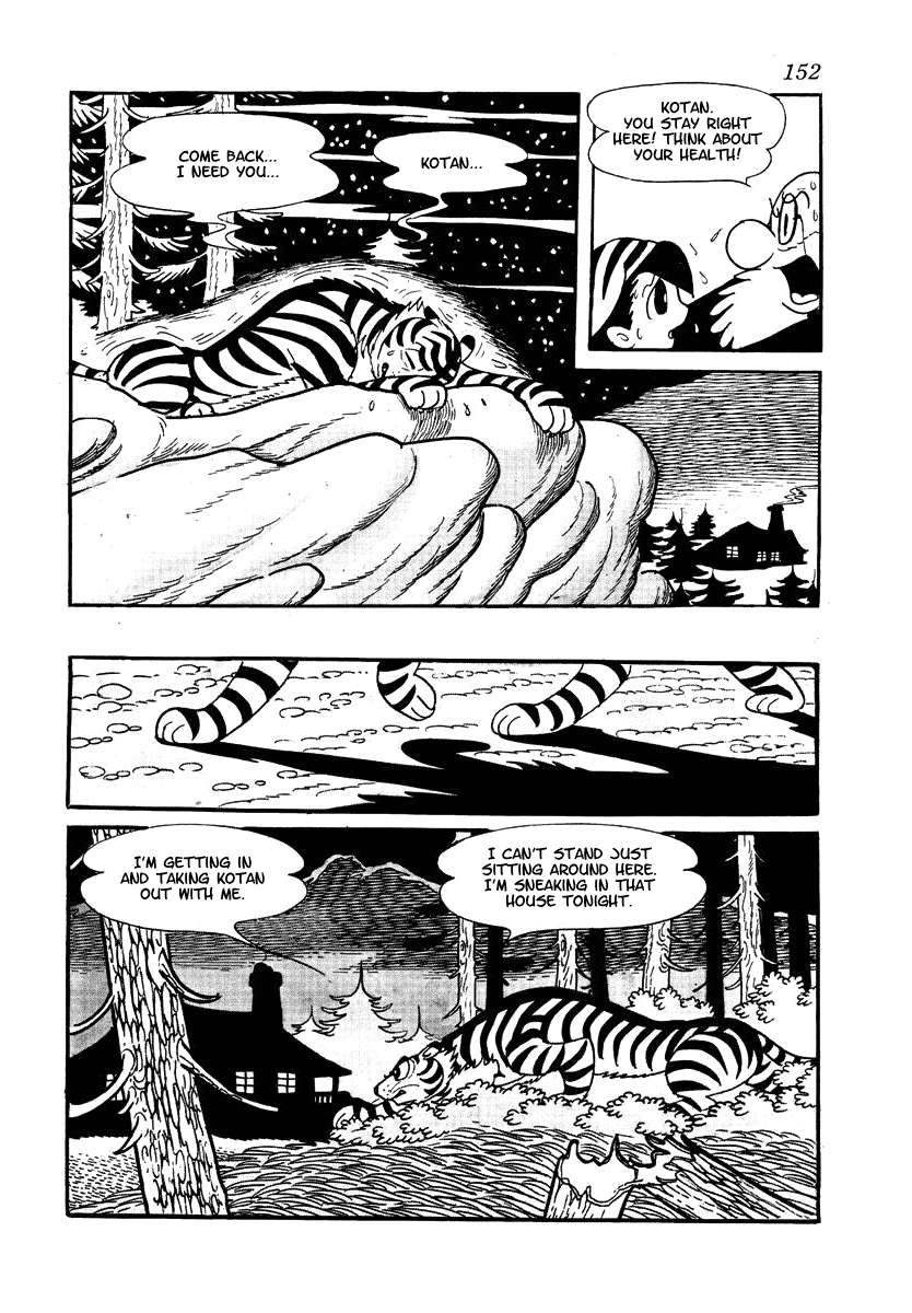 Yuusha Dan Chapter 3.2 page 6 - Chapter 3 v2 : Protectors of the Temple [End]