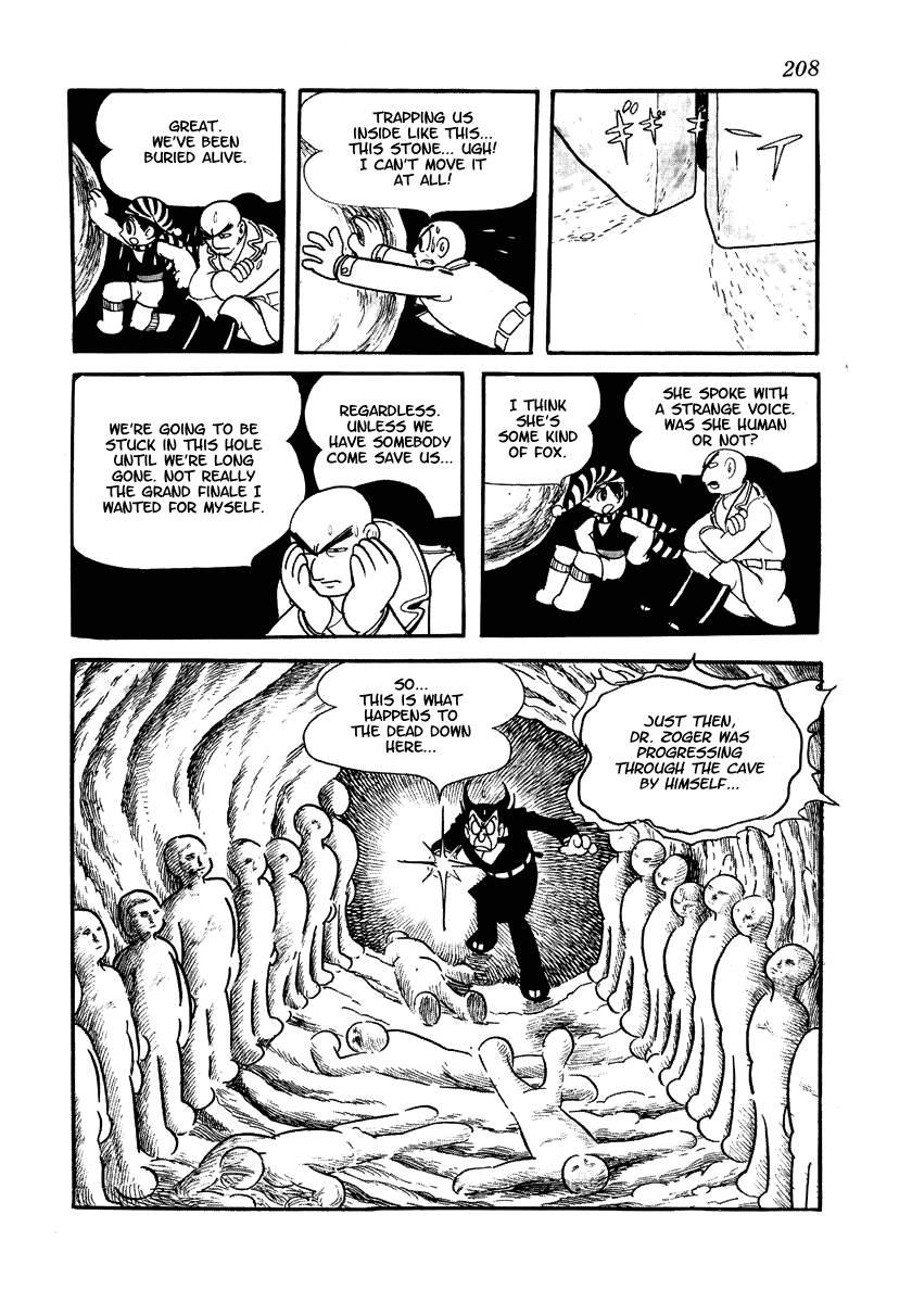 Yuusha Dan Chapter 3.2 page 62 - Chapter 3 v2 : Protectors of the Temple [End]