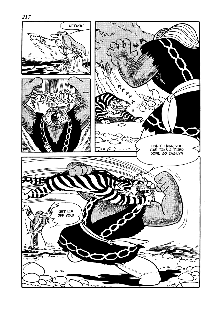 Yuusha Dan Chapter 3.2 page 71 - Chapter 3 v2 : Protectors of the Temple [End]