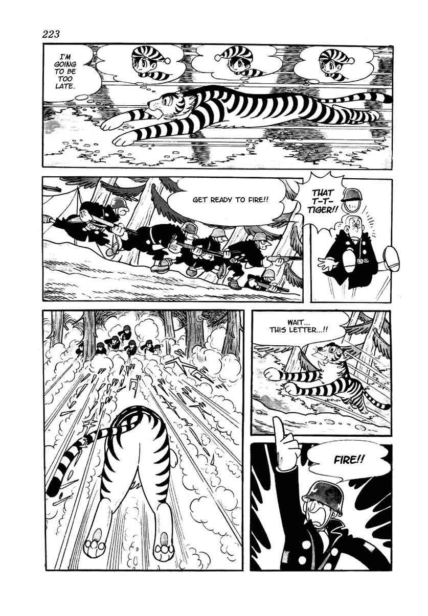 Yuusha Dan Chapter 3.2 page 77 - Chapter 3 v2 : Protectors of the Temple [End]