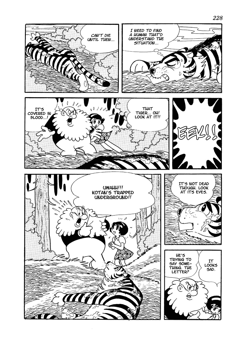 Yuusha Dan Chapter 3.2 page 82 - Chapter 3 v2 : Protectors of the Temple [End]