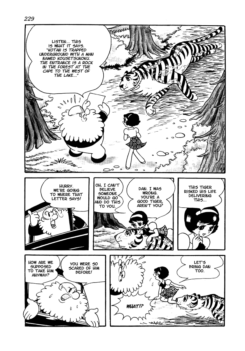 Yuusha Dan Chapter 3.2 page 83 - Chapter 3 v2 : Protectors of the Temple [End]
