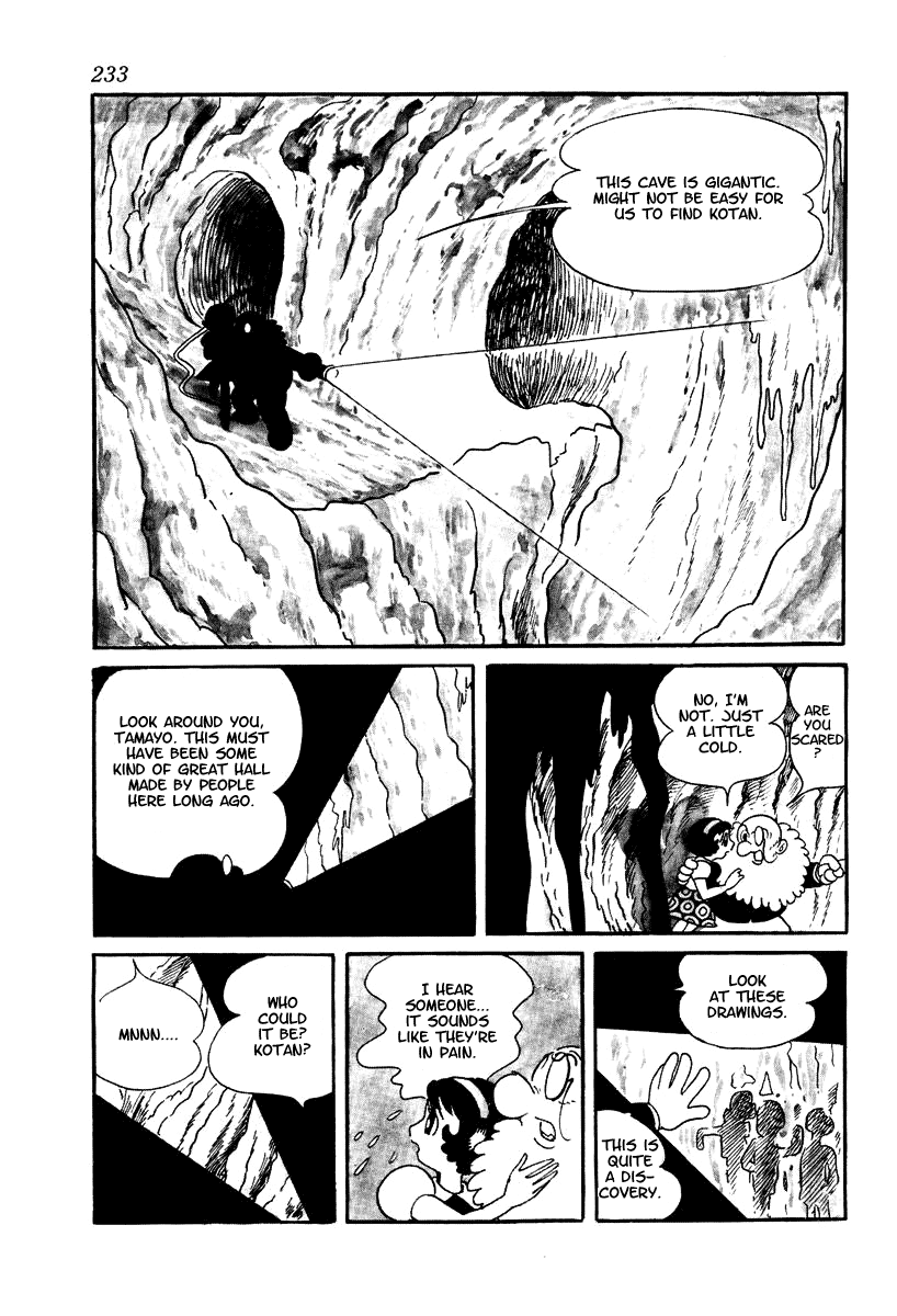 Yuusha Dan Chapter 3.2 page 87 - Chapter 3 v2 : Protectors of the Temple [End]