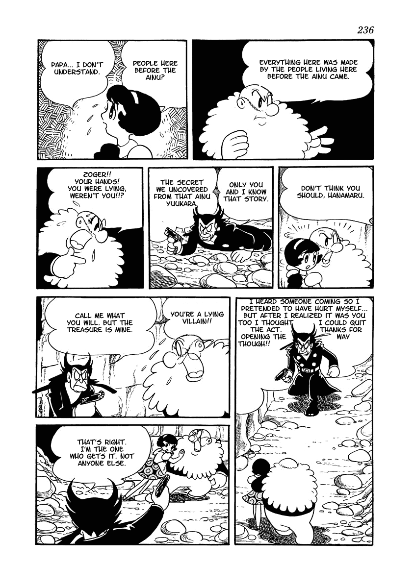 Yuusha Dan Chapter 3.2 page 90 - Chapter 3 v2 : Protectors of the Temple [End]