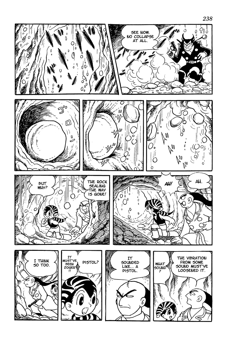 Yuusha Dan Chapter 3.2 page 92 - Chapter 3 v2 : Protectors of the Temple [End]