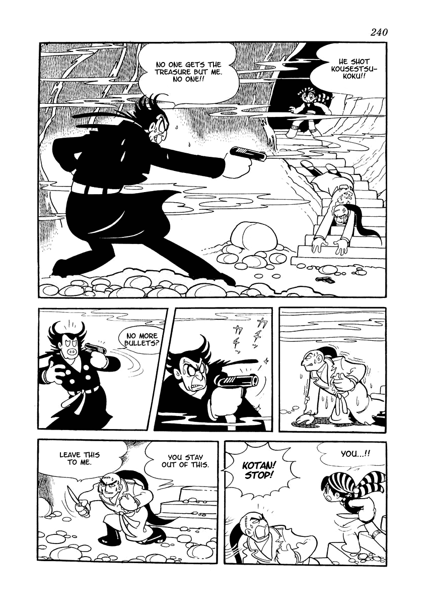 Yuusha Dan Chapter 3.2 page 94 - Chapter 3 v2 : Protectors of the Temple [End]