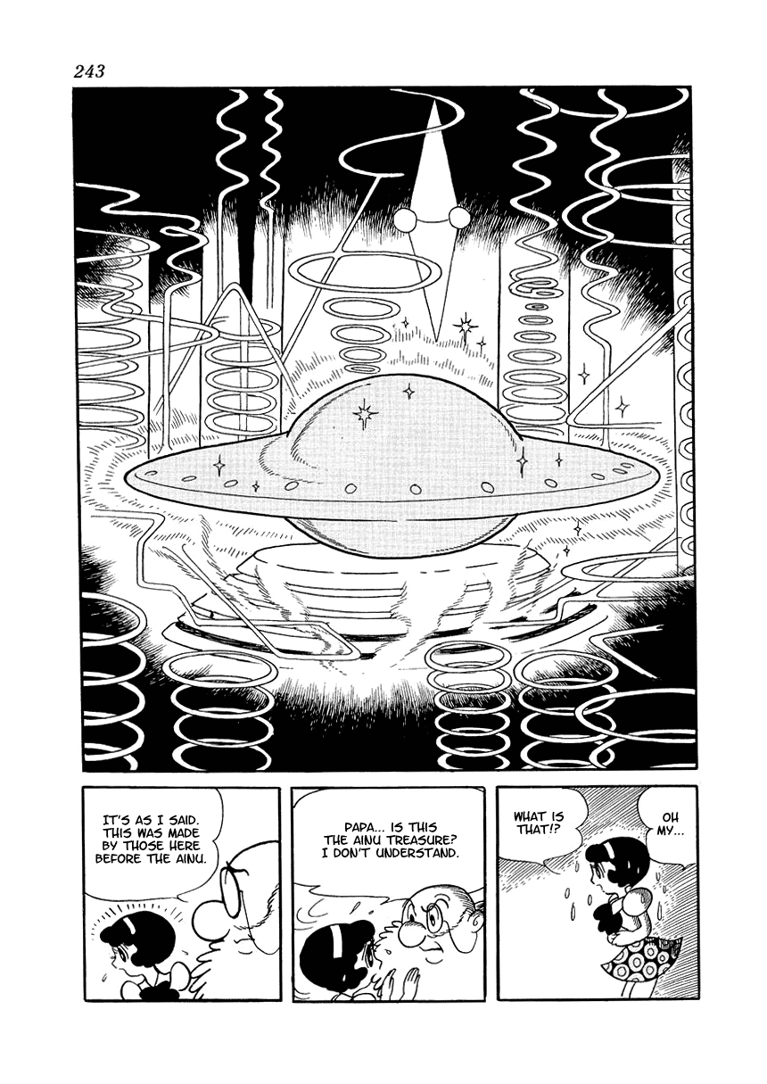 Yuusha Dan Chapter 3.2 page 97 - Chapter 3 v2 : Protectors of the Temple [End]
