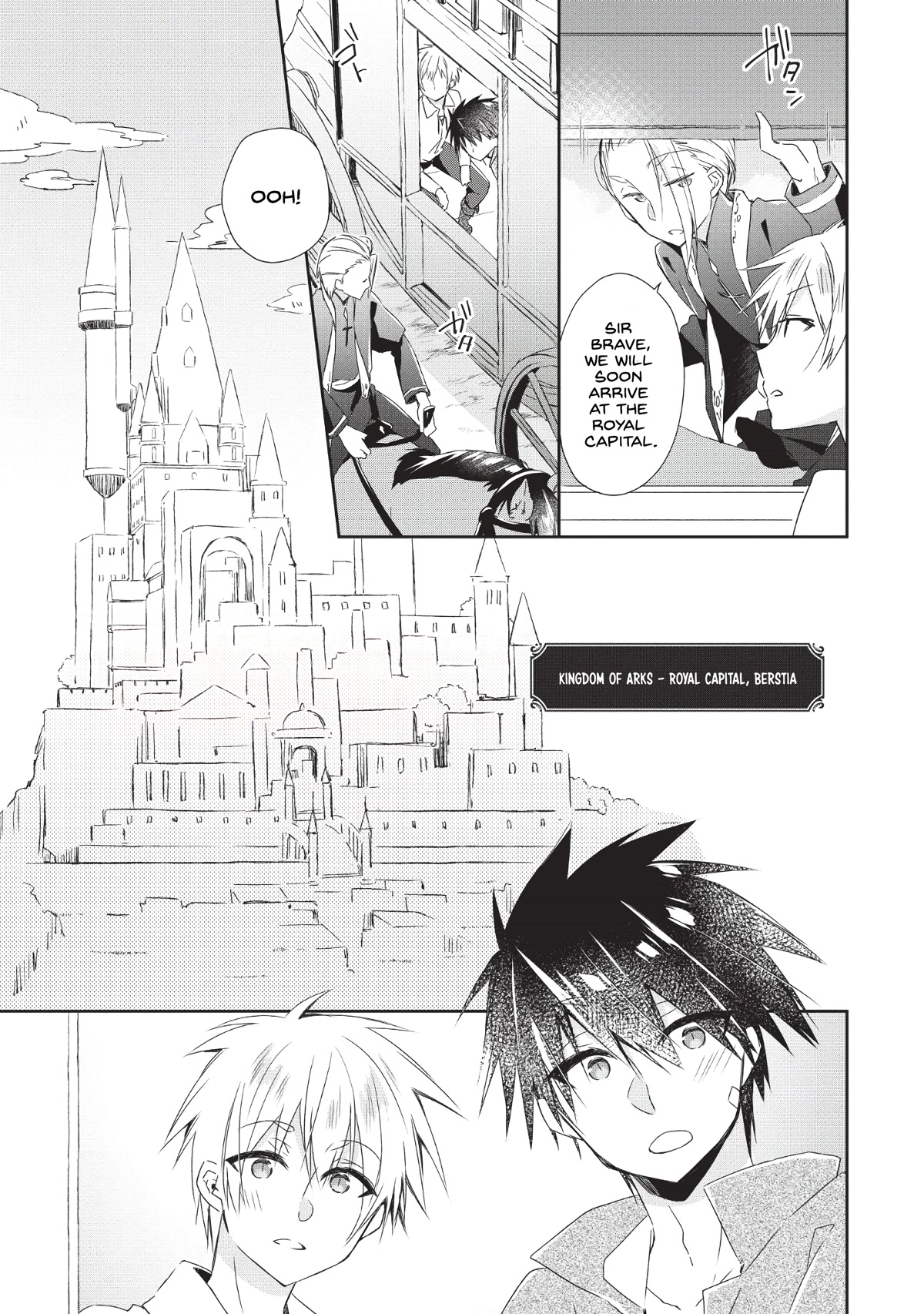 Yuusha Densetsu no Uragawa de Ore wa Eiyuu Densetsu o Tsukurimasu: Oudou Goroshi no Eiyuutan~ Chapter 1 page 12 - Chapter 1