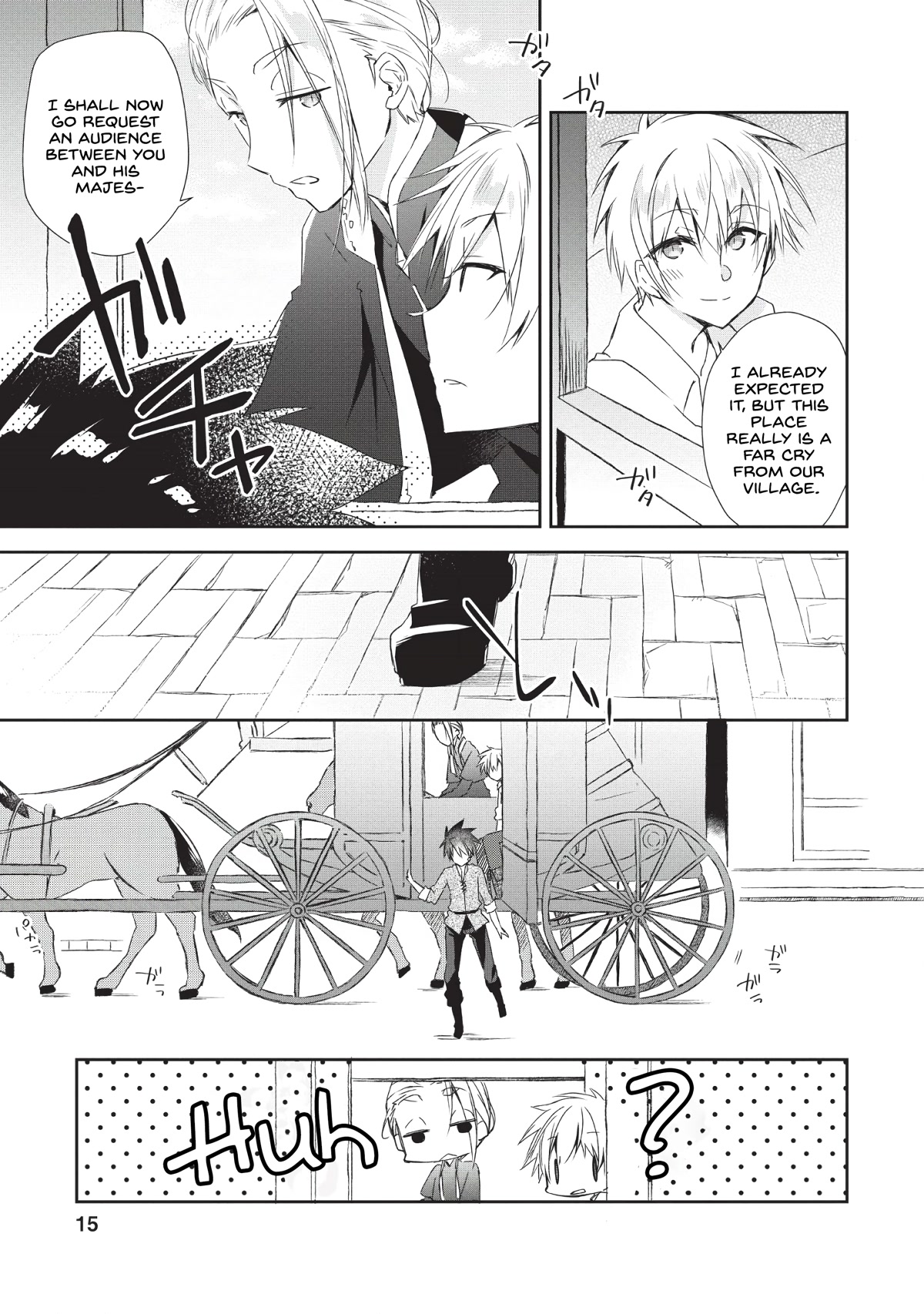 Yuusha Densetsu no Uragawa de Ore wa Eiyuu Densetsu o Tsukurimasu: Oudou Goroshi no Eiyuutan~ Chapter 1 page 14 - Chapter 1