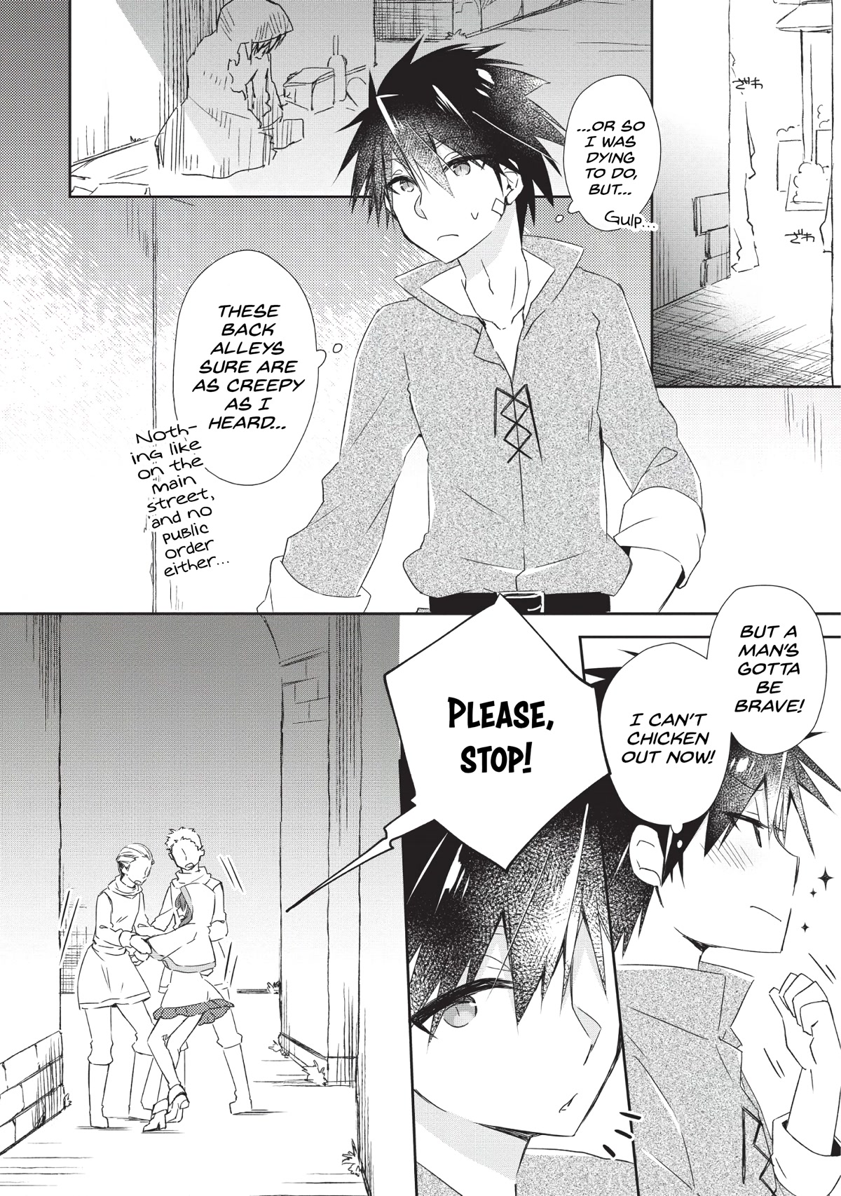Yuusha Densetsu no Uragawa de Ore wa Eiyuu Densetsu o Tsukurimasu: Oudou Goroshi no Eiyuutan~ Chapter 1 page 17 - Chapter 1