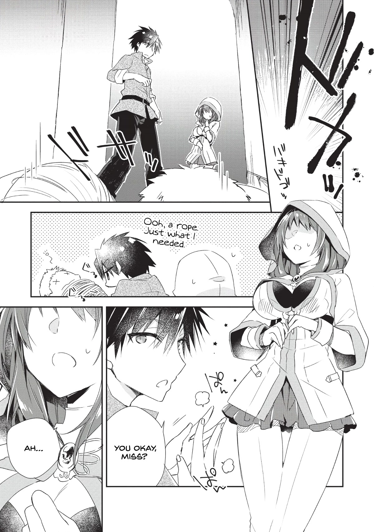 Yuusha Densetsu no Uragawa de Ore wa Eiyuu Densetsu o Tsukurimasu: Oudou Goroshi no Eiyuutan~ Chapter 1 page 18 - Chapter 1