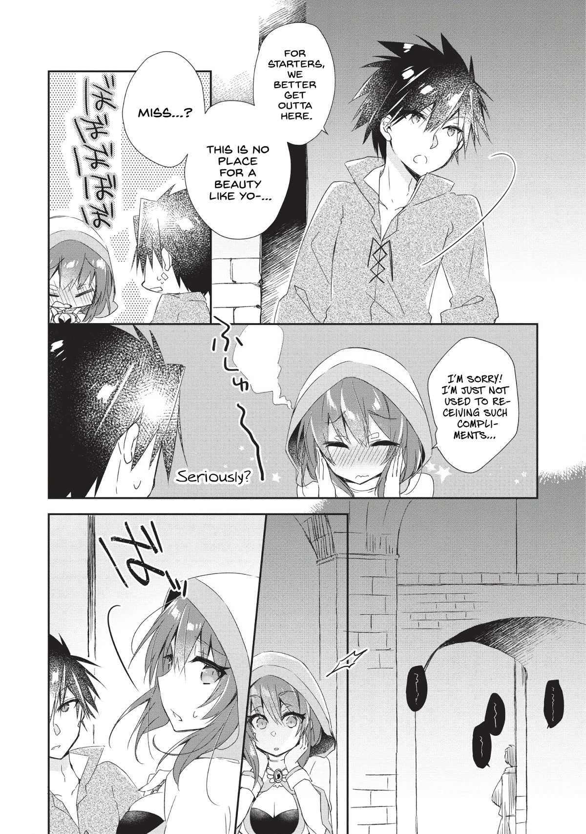 Yuusha Densetsu no Uragawa de Ore wa Eiyuu Densetsu o Tsukurimasu: Oudou Goroshi no Eiyuutan~ Chapter 1 page 21 - Chapter 1