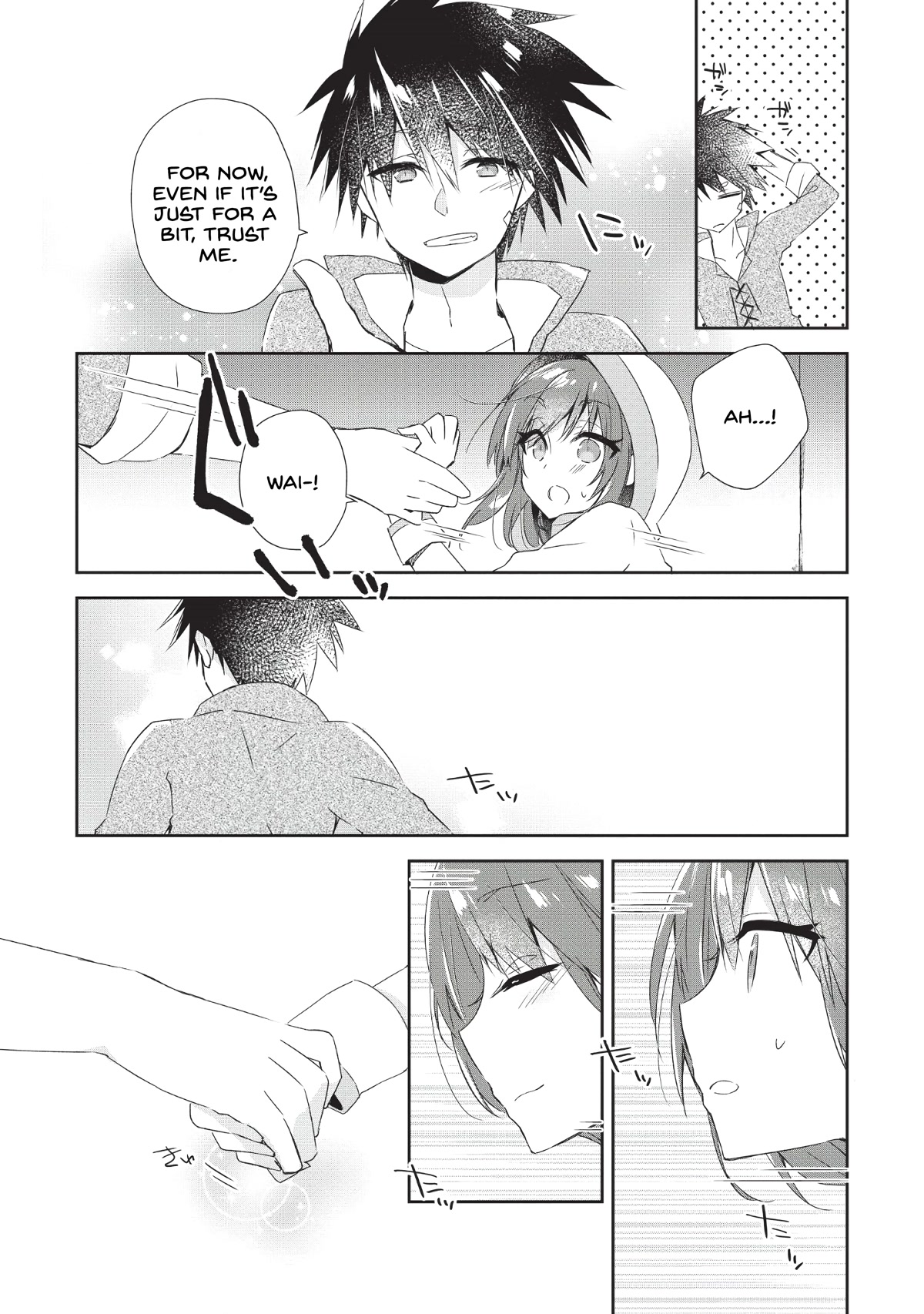Yuusha Densetsu no Uragawa de Ore wa Eiyuu Densetsu o Tsukurimasu: Oudou Goroshi no Eiyuutan~ Chapter 1 page 23 - Chapter 1