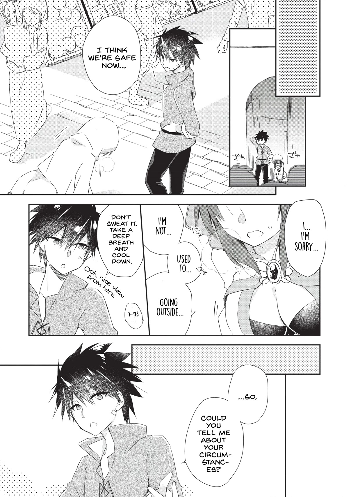 Yuusha Densetsu no Uragawa de Ore wa Eiyuu Densetsu o Tsukurimasu: Oudou Goroshi no Eiyuutan~ Chapter 1 page 24 - Chapter 1