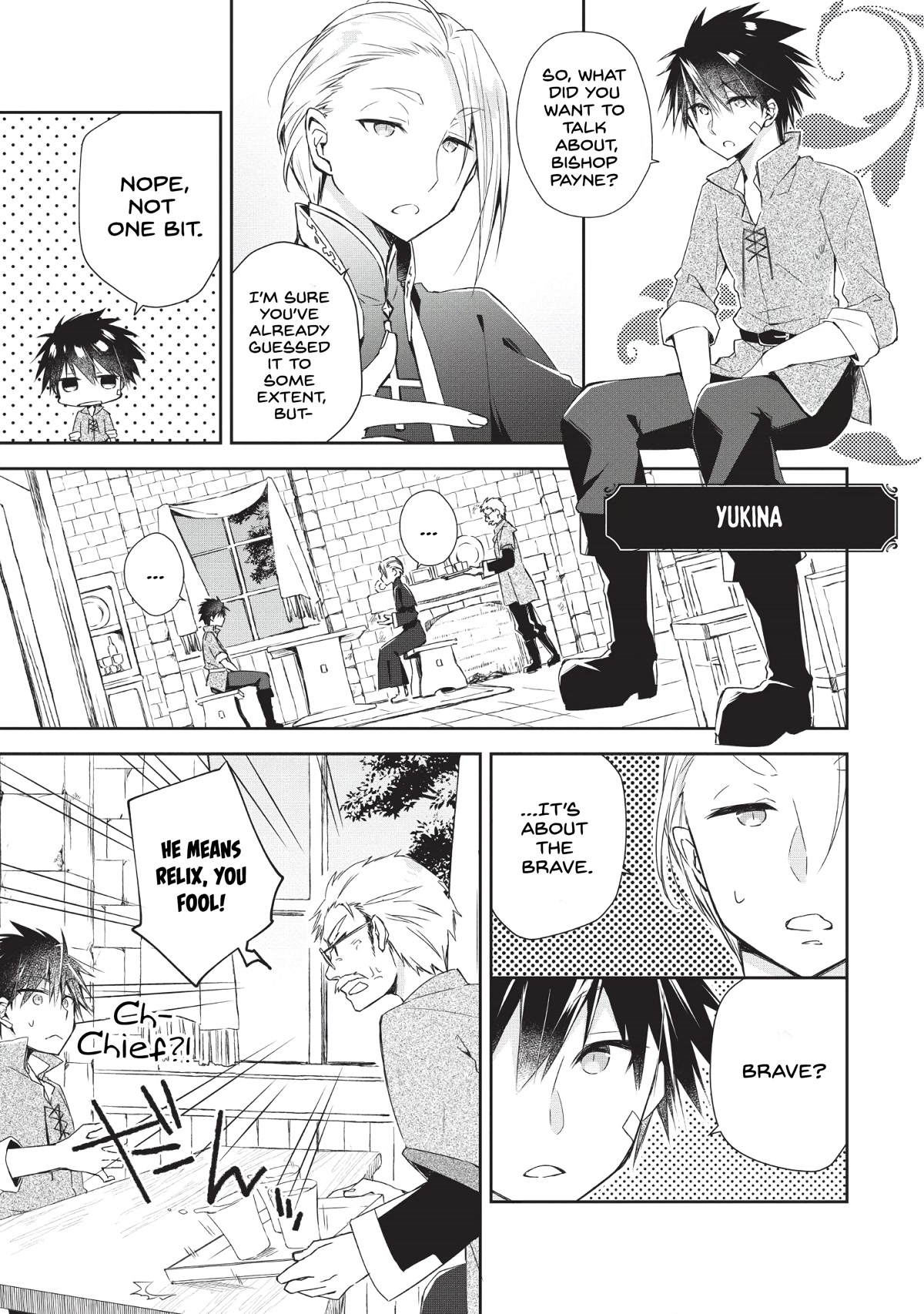 Yuusha Densetsu no Uragawa de Ore wa Eiyuu Densetsu o Tsukurimasu: Oudou Goroshi no Eiyuutan~ Chapter 1 page 3 - Chapter 1