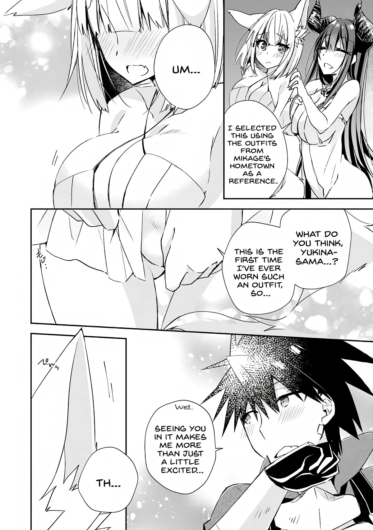 Yuusha Densetsu no Uragawa de Ore wa Eiyuu Densetsu o Tsukurimasu: Oudou Goroshi no Eiyuutan~ Chapter 10 page 12 - Chapter 10