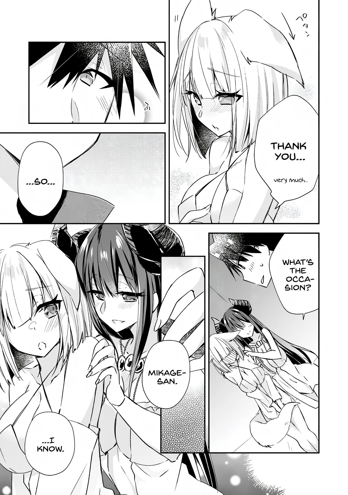 Yuusha Densetsu no Uragawa de Ore wa Eiyuu Densetsu o Tsukurimasu: Oudou Goroshi no Eiyuutan~ Chapter 10 page 13 - Chapter 10