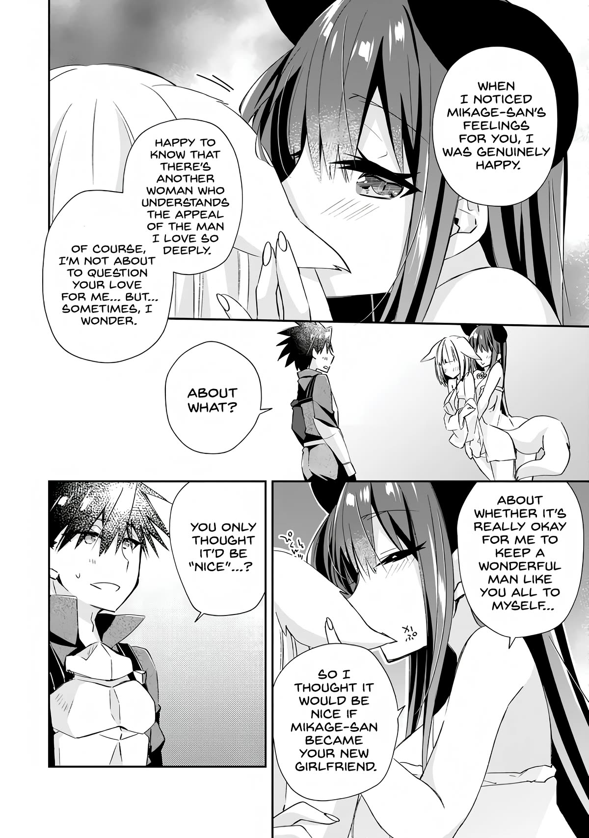 Yuusha Densetsu no Uragawa de Ore wa Eiyuu Densetsu o Tsukurimasu: Oudou Goroshi no Eiyuutan~ Chapter 10 page 16 - Chapter 10