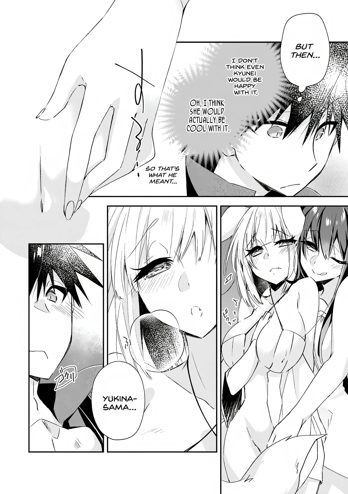 Yuusha Densetsu no Uragawa de Ore wa Eiyuu Densetsu o Tsukurimasu: Oudou Goroshi no Eiyuutan~ Chapter 10 page 18 - Chapter 10