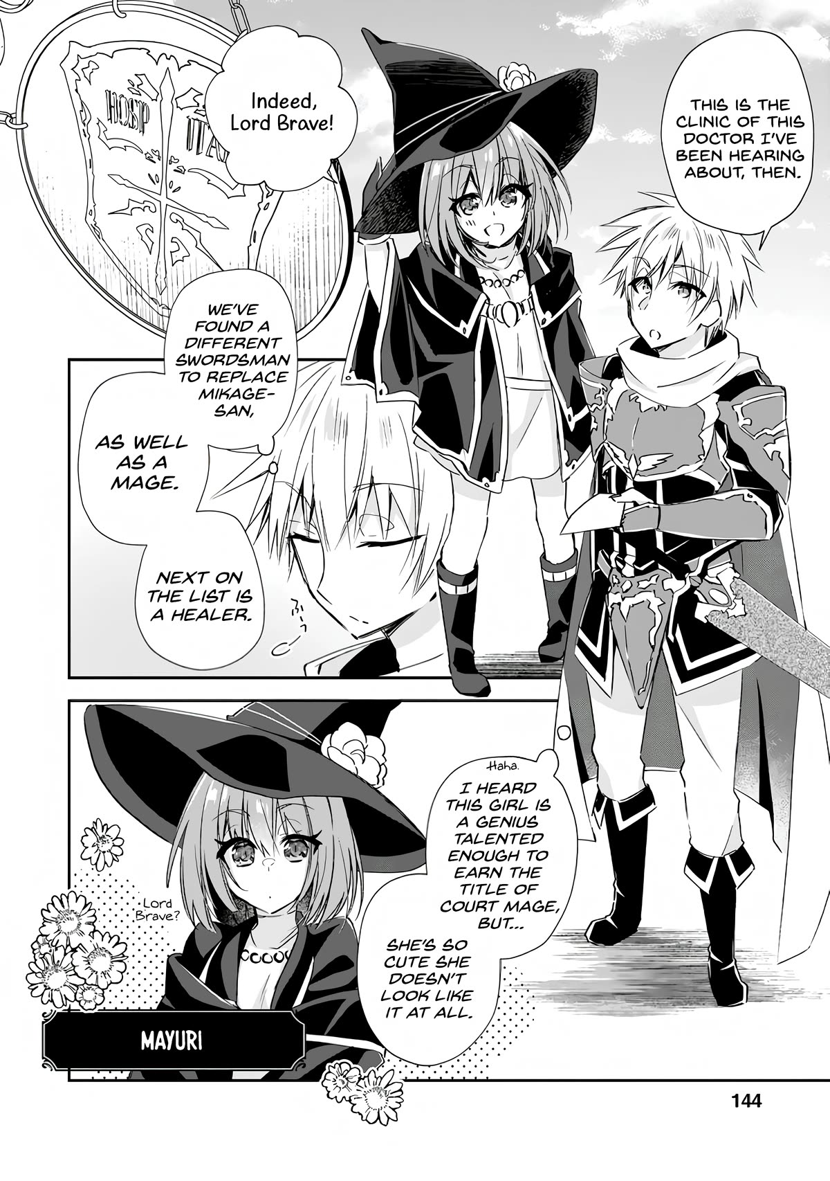 Yuusha Densetsu no Uragawa de Ore wa Eiyuu Densetsu o Tsukurimasu: Oudou Goroshi no Eiyuutan~ Chapter 10 page 22 - Chapter 10